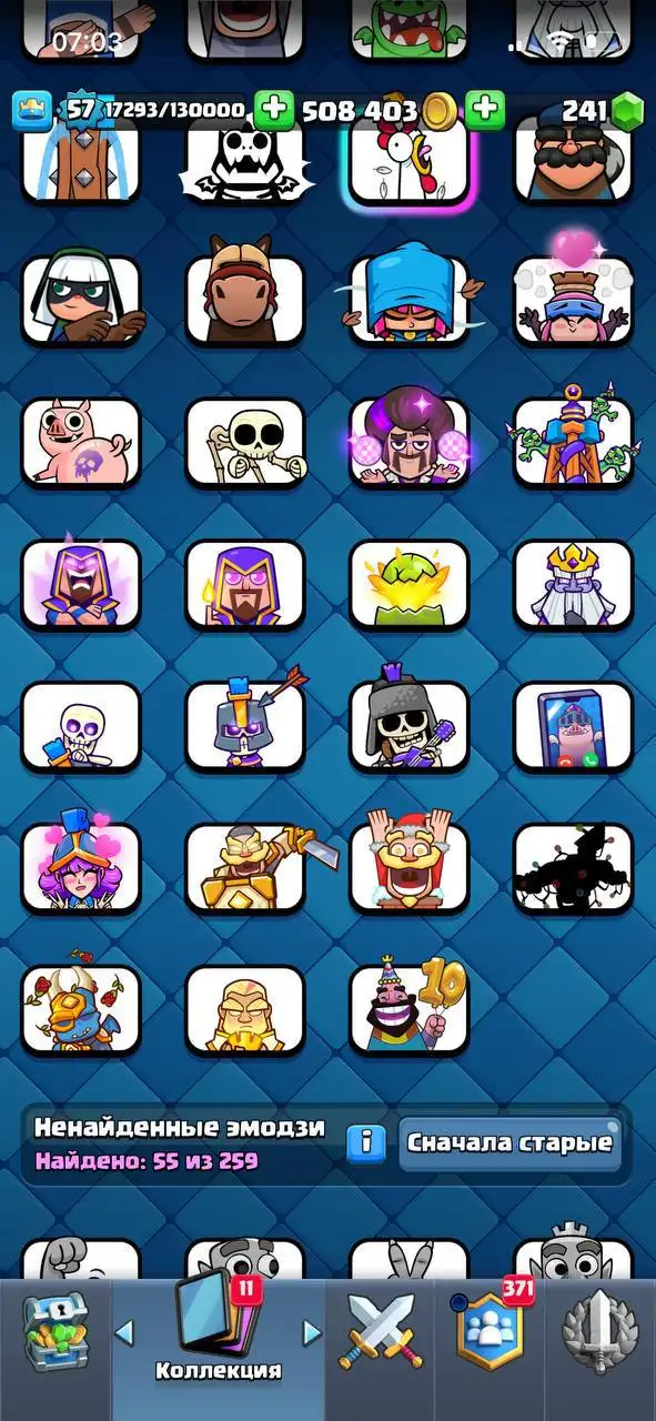 Продажа ноутбука HP в Махачкале - Ноутбуки (Электроника) в Махачкала