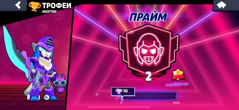 Куй пайпер - частное объявление в Махачкала