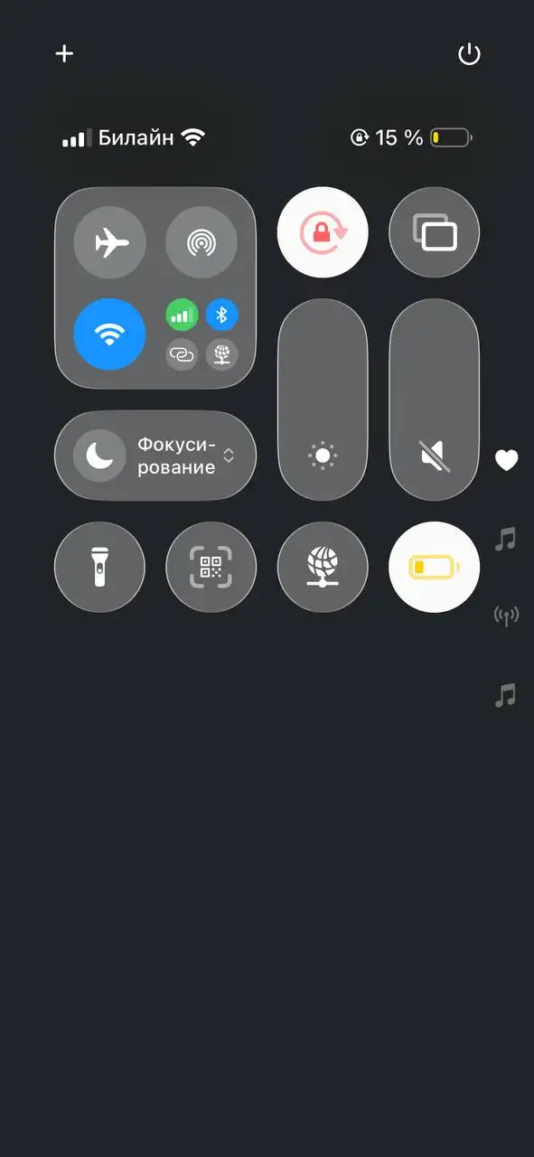 iPhone 12 mini на запчасти/ремонт - Мобильные телефоны (Электроника) в Махачкала