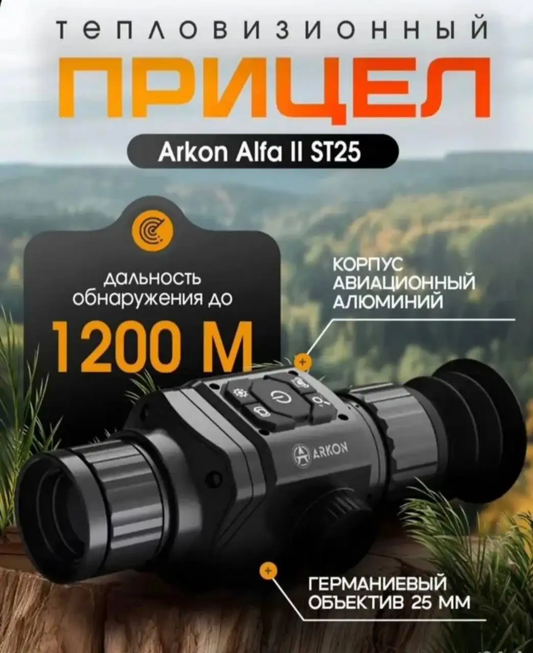 Продажа вещи за 30 000 рублей - Барахолка в Махачкала