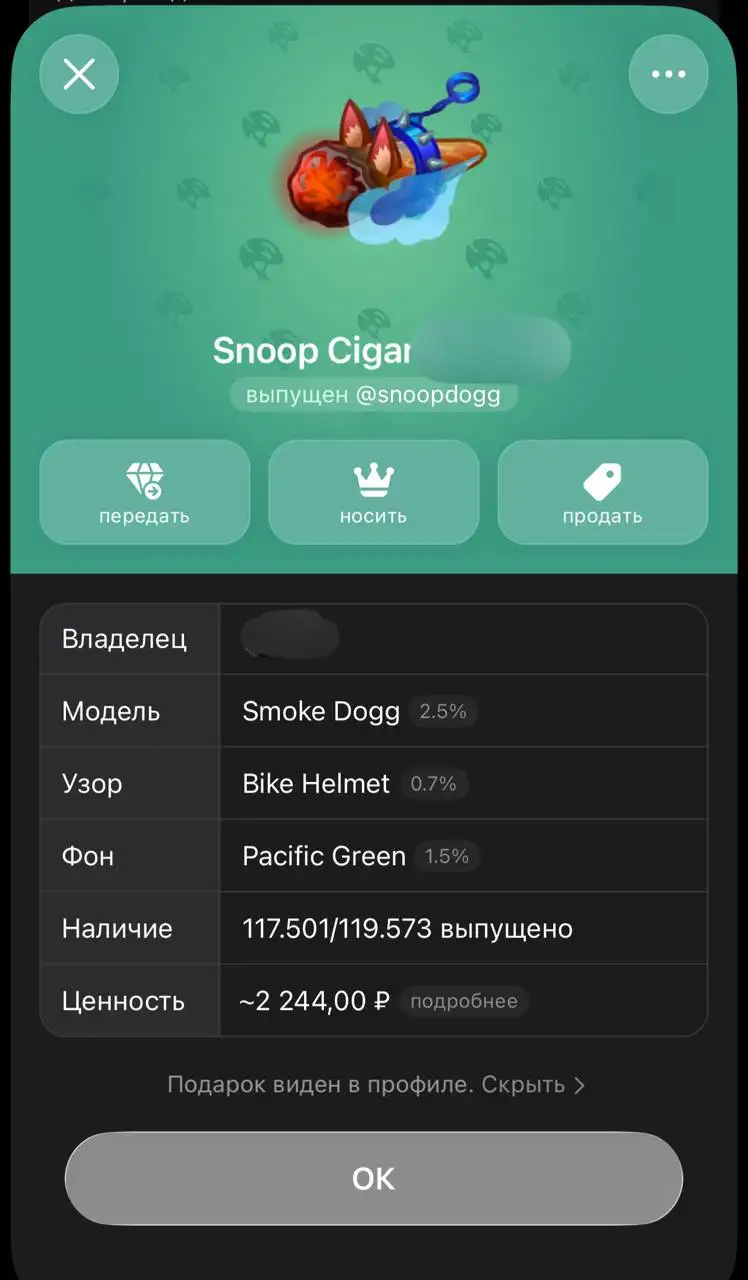 Продам по флору - Хобби и отдых в Махачкала