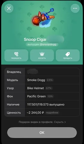 Продам по флору - частное объявление в Махачкала