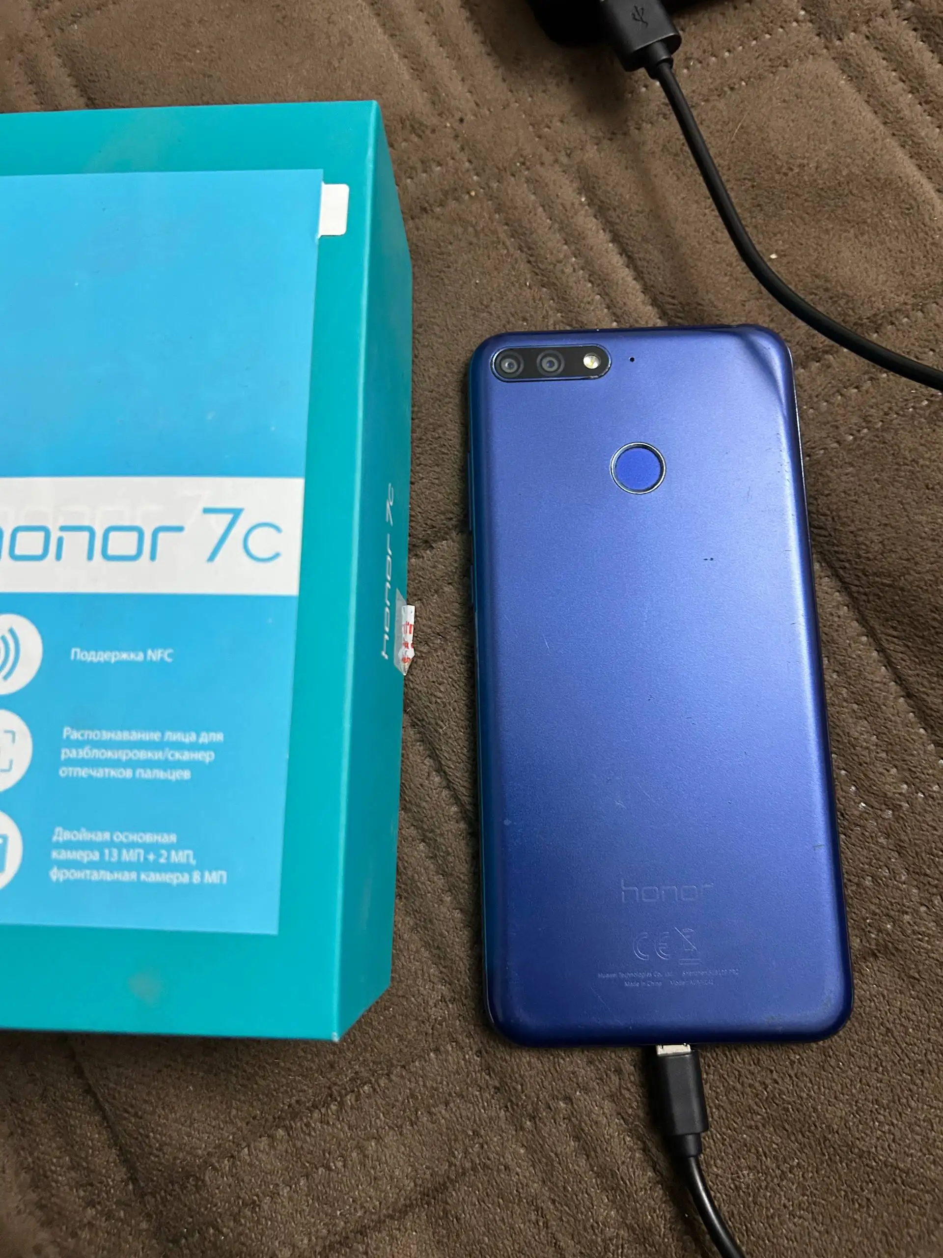 Продается Honor 7C 32 ГБ - Смартфоны и аксессуары (Электроника) в Махачкала