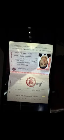 Найдите да его - частное объявление в Махачкала