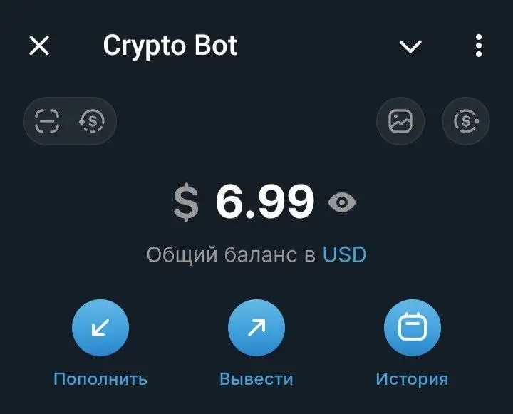 Покупка USDT - Услуги в Махачкала