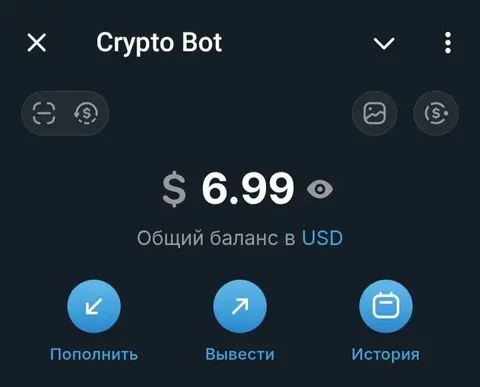 Покупка USDT - Работа в Махачкала