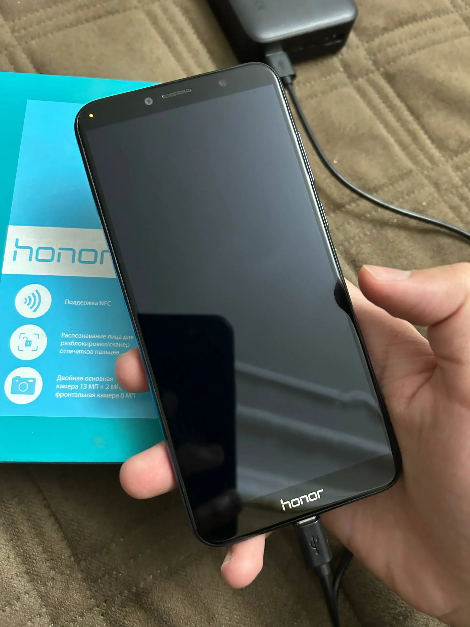 Продаю Honor 7C 32 ГБ - Смартфоны и планшеты (Электроника) в Махачкала