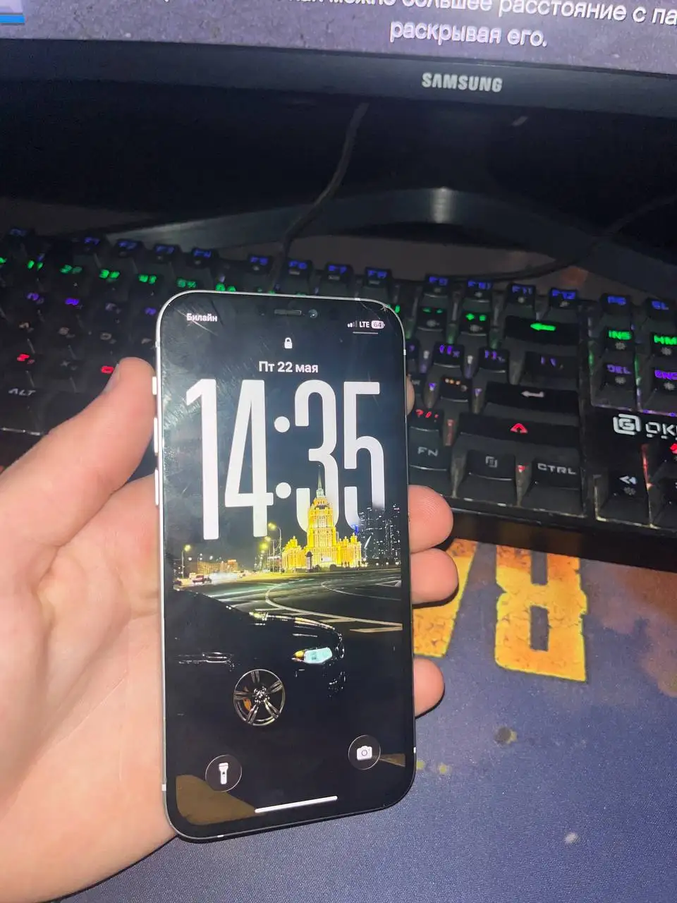iPhone 12, 256GB, менял экран и АКБ - Смартфоны и гаджеты (Электроника) в Махачкала