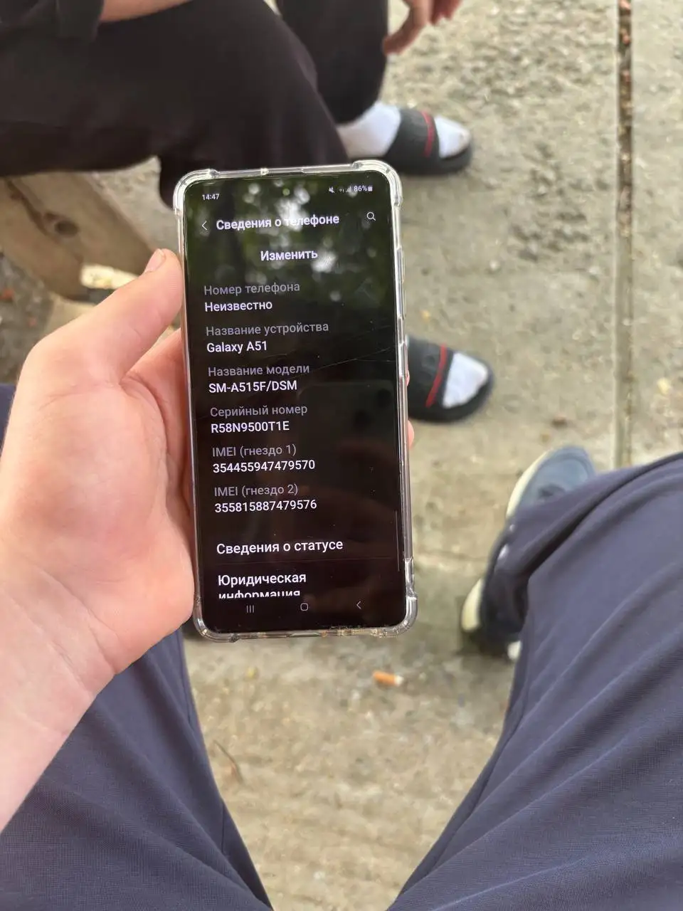 Продам Samsung A51 - Смартфоны (Электроника) в Махачкала