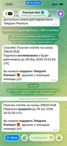 Кукла Барби без семьи - Куклы в Махачкала