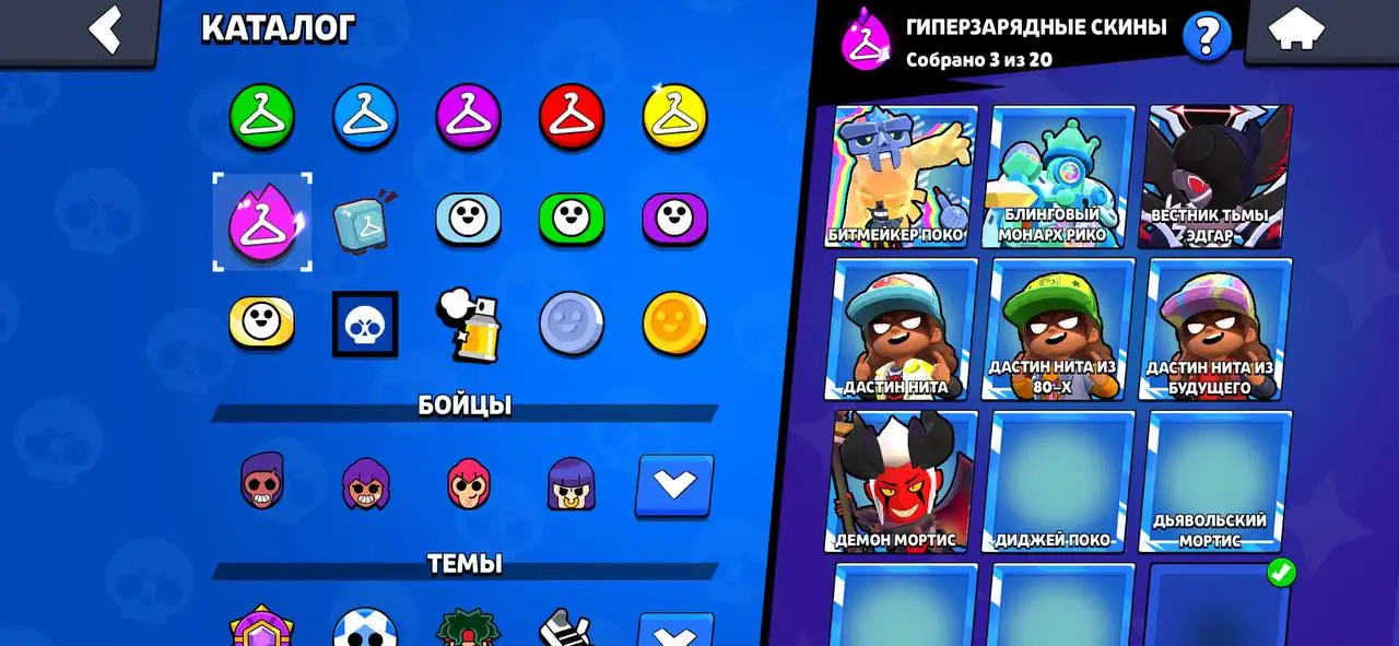Продажа аккаунта Brawl Stars - Игры (Хобби и отдых) в Махачкала