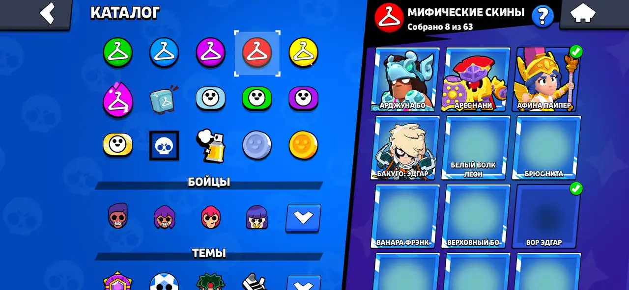 Продажа аккаунта Brawl Stars - Игры (Хобби и отдых) в Махачкала