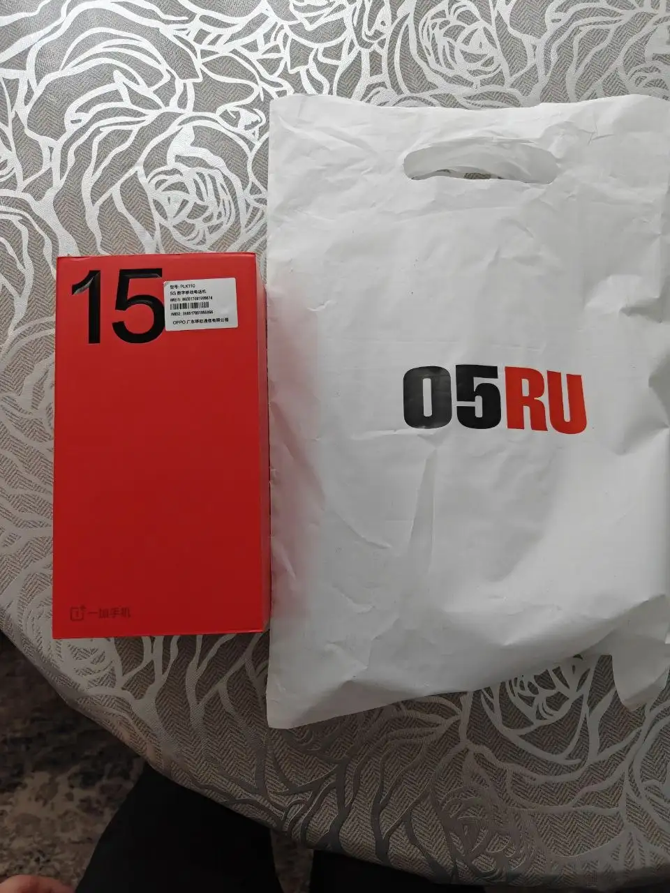 Продам One plus 15 - null (Электроника) в Махачкала