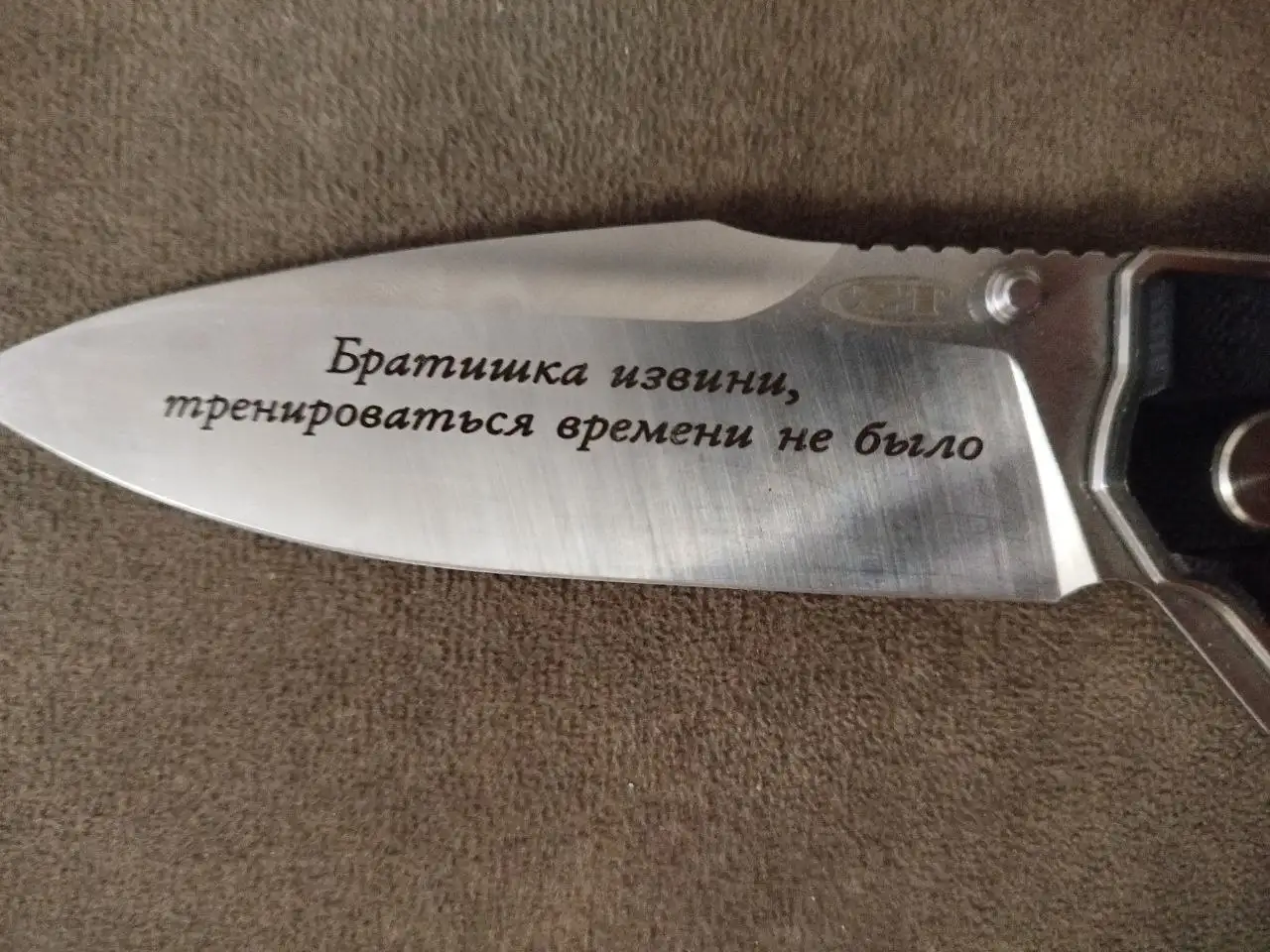 Продам нож ЗТ 2К - Хобби и отдых в Махачкала