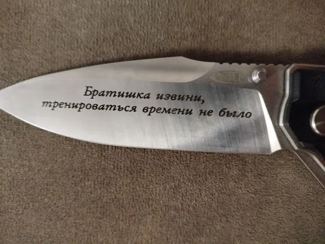 Продам нож ЗТ 2К - null в Махачкала