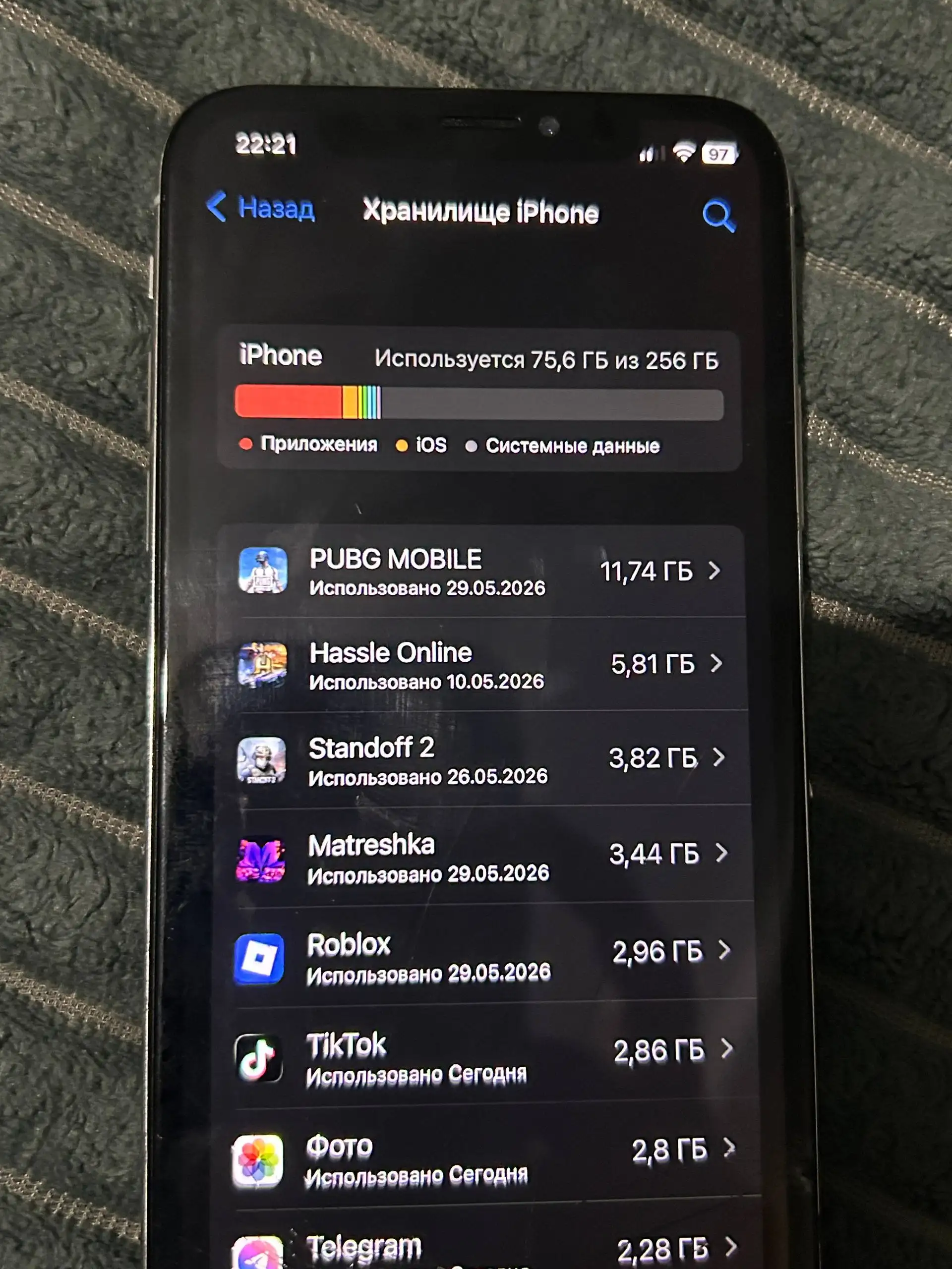 IPhone X 256 гб с треснутым экраном - Смартфоны (Электроника) в Кизилюрт