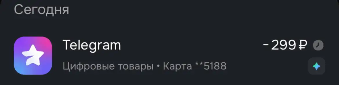 Потеряны бумаги из-за автоплатежа - Услуги в Махачкала