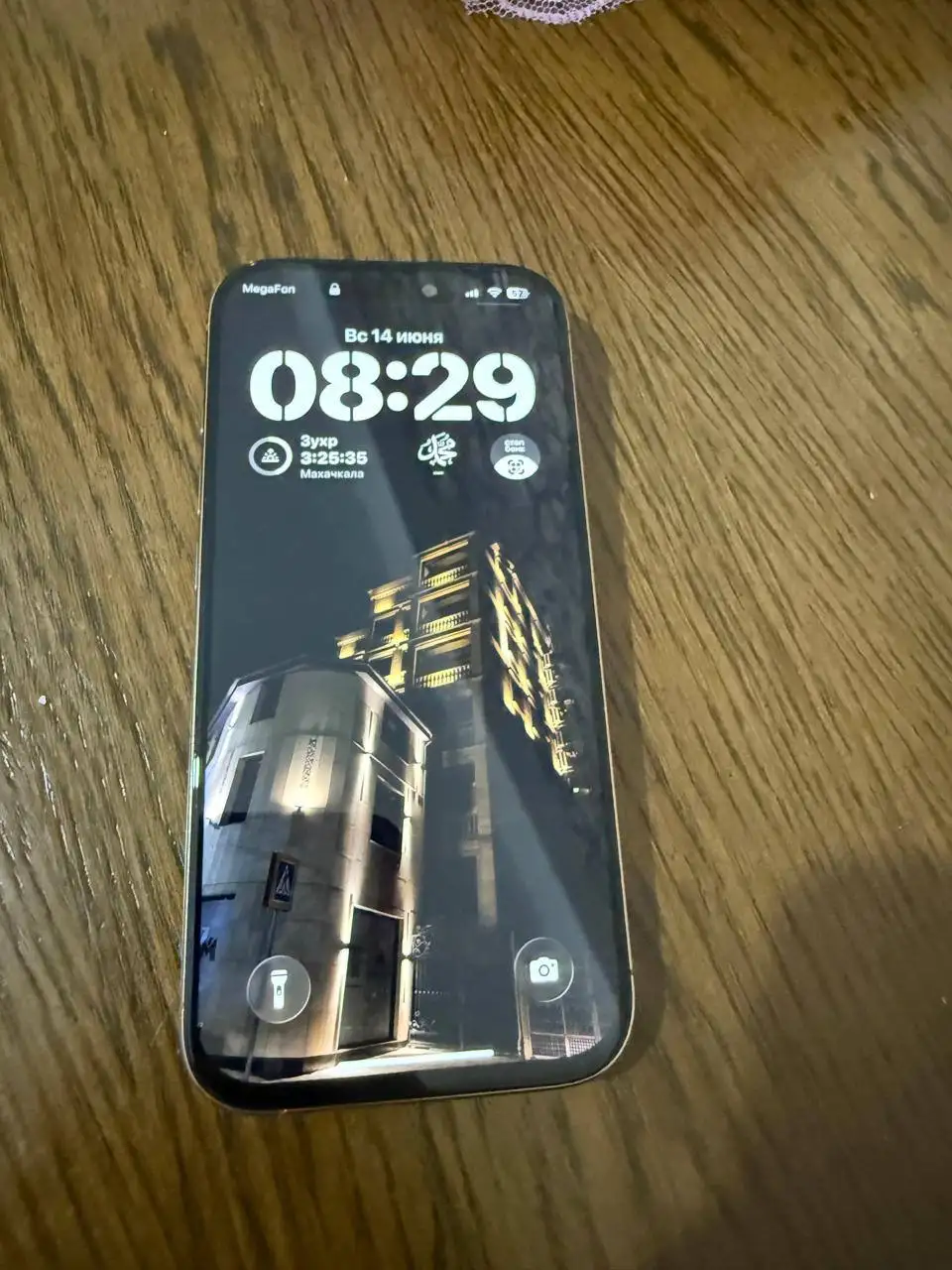 Продается iPhone 16 Pro 256GB - Телефоны (Электроника) в Махачкала