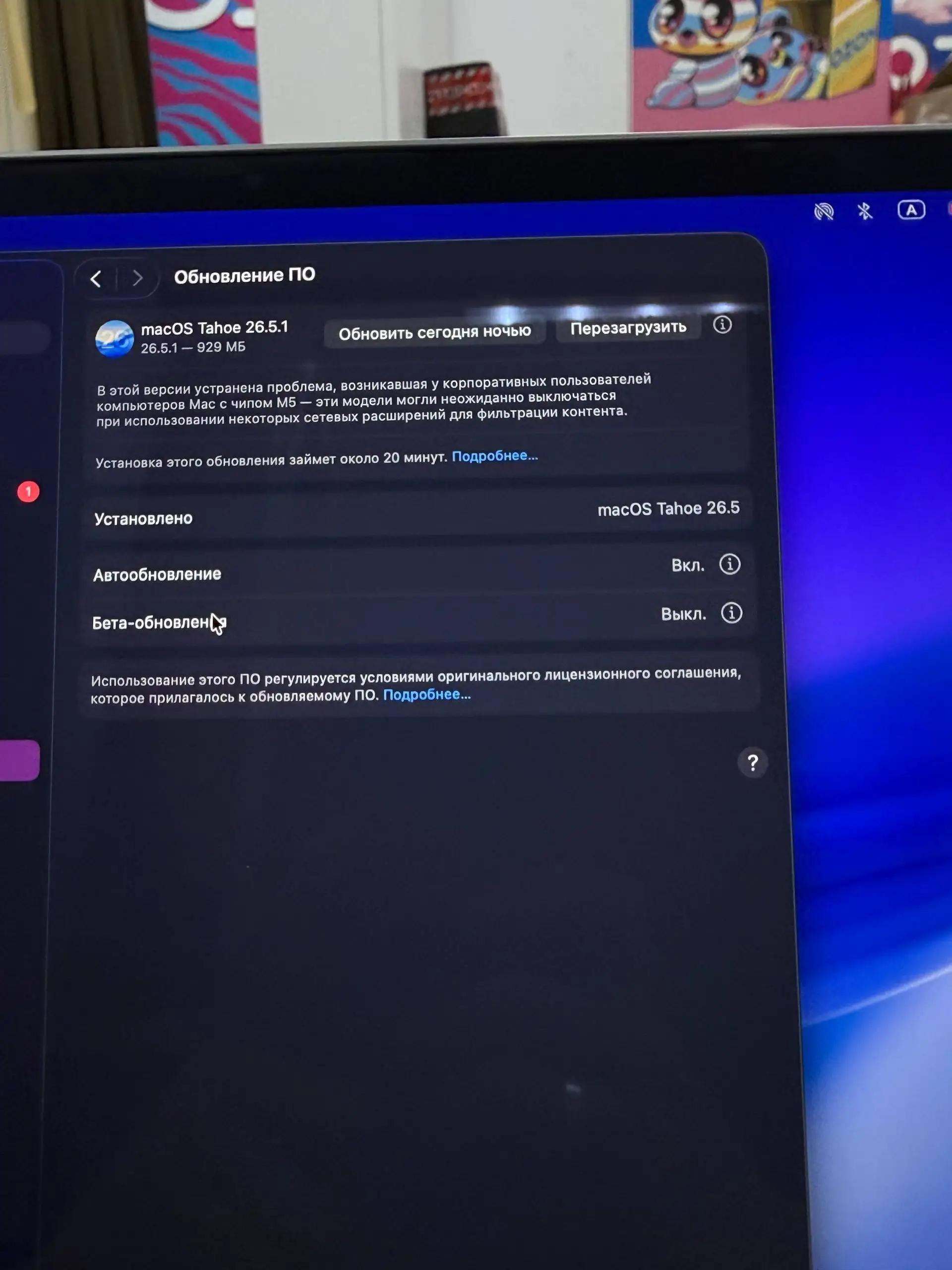 Macbook Pro 16 A2141 2019 Space Gray - Ноутбуки (Электроника) в Махачкала