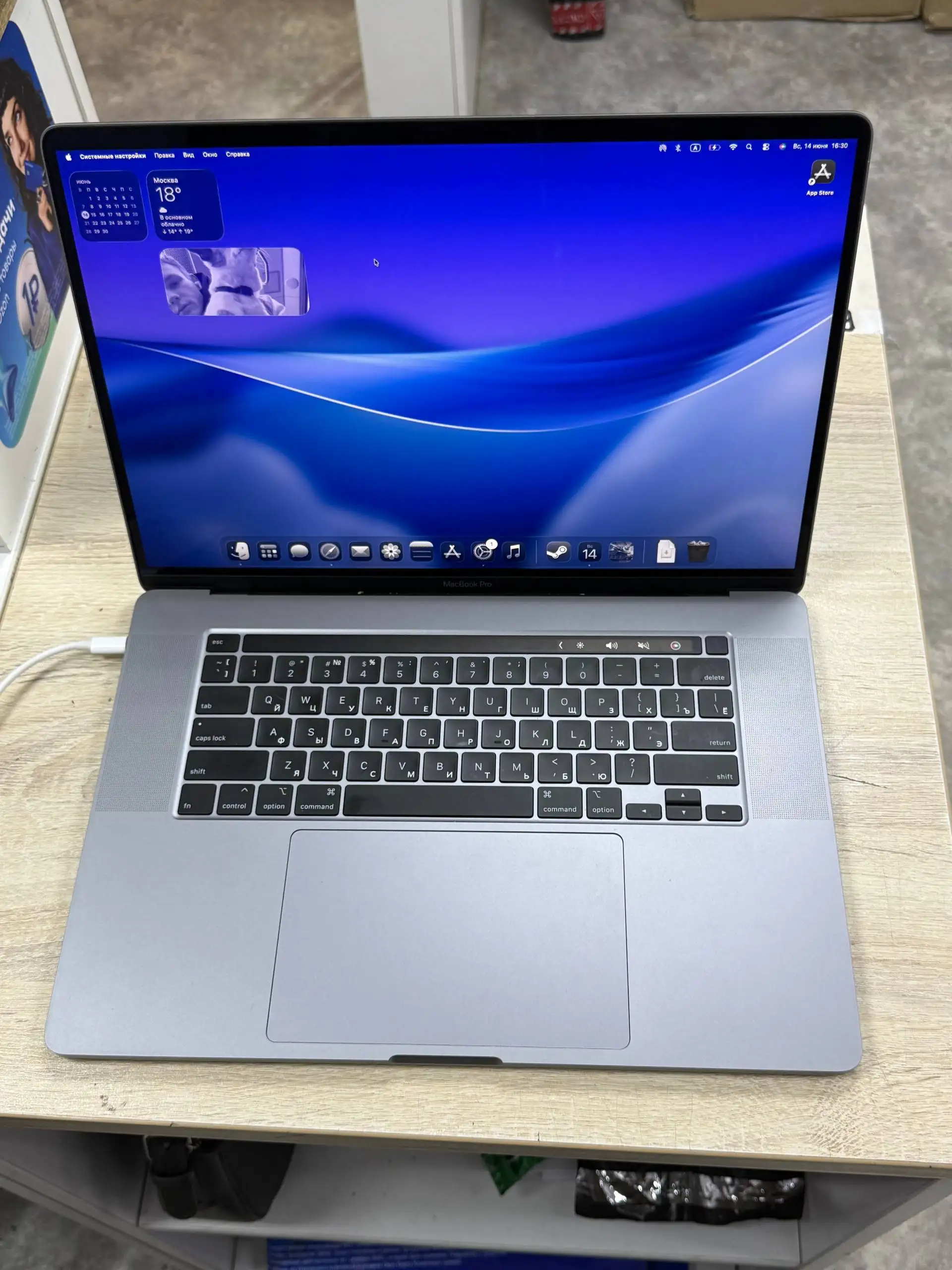 Macbook Pro 16 A2141 2019 Space Gray - Ноутбуки (Электроника) в Махачкала