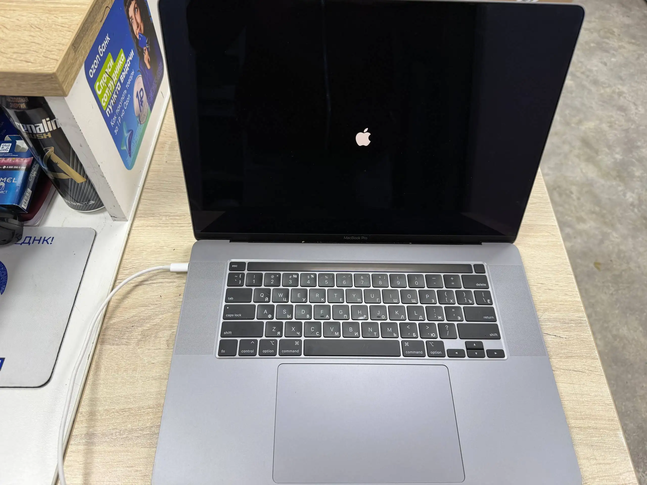 Macbook Pro 16 A2141 2019 Space Gray - Ноутбуки (Электроника) в Махачкала