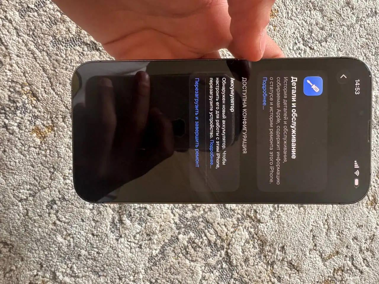 iPhone 13 Pro Max 256GB с разбитой задней крышкой - Смартфоны (Электроника) в Махачкала