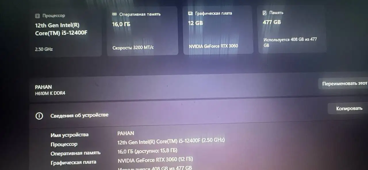 Комплект: PS5 + ПК + 2 монитора + периферия - Игры и консоли (Электроника) в Махачкала