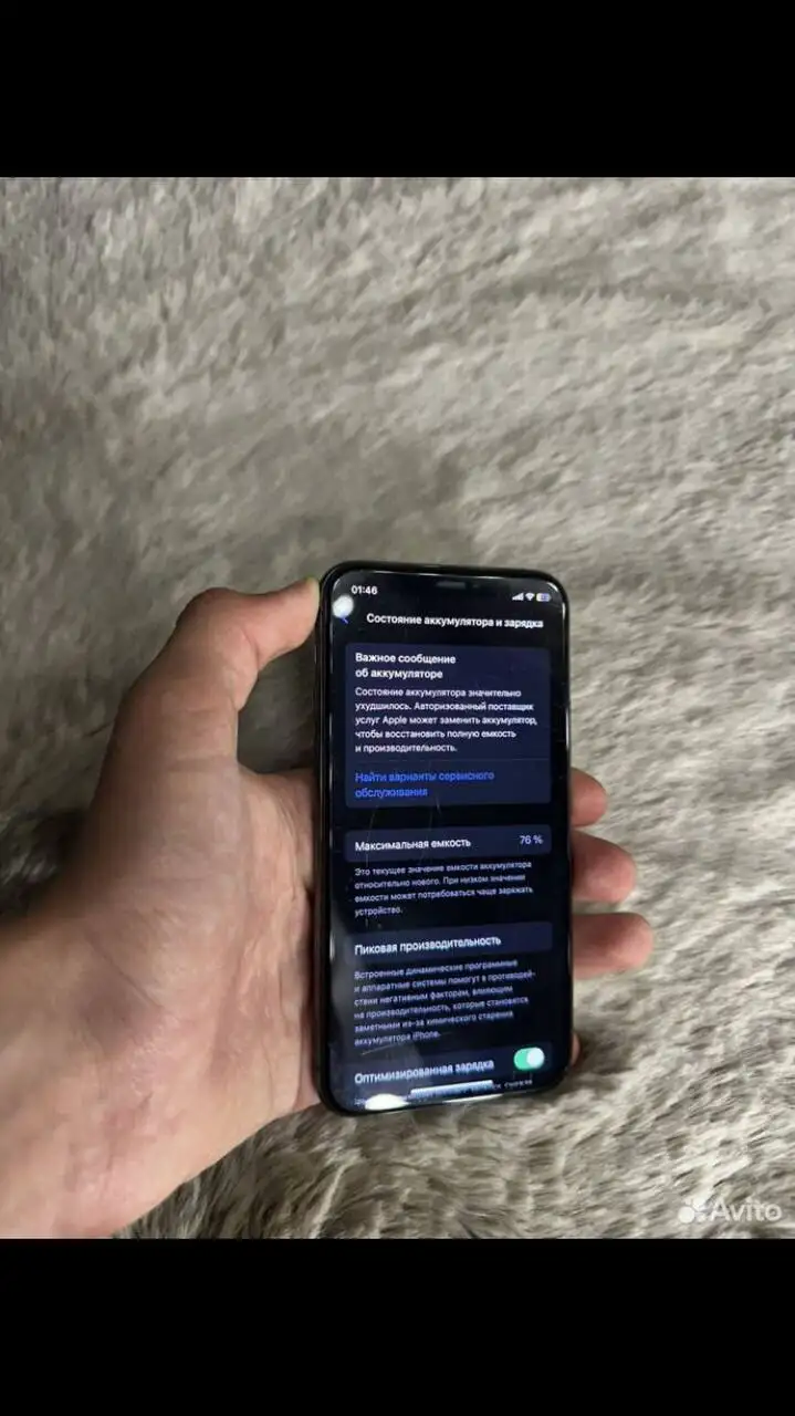 iPhone 11 Pro 64GB новый - Смартфоны и аксессуары (Электроника) в Махачкала