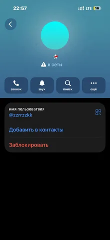 Продажа мужской капли - частное объявление в Махачкала