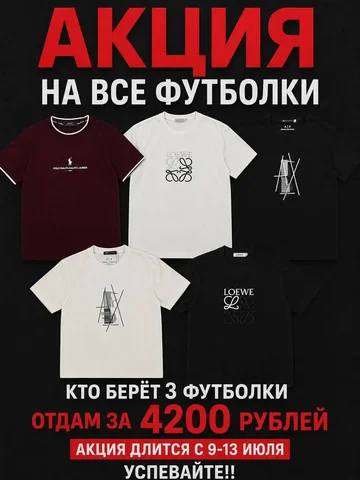  - Куклы в Махачкала