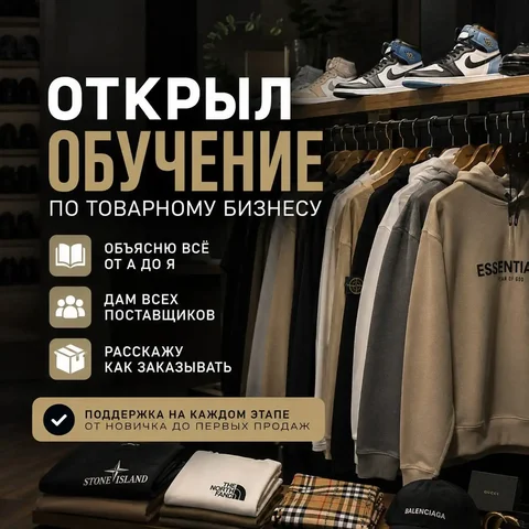 Скидка на последнее место - Куклы в Махачкала