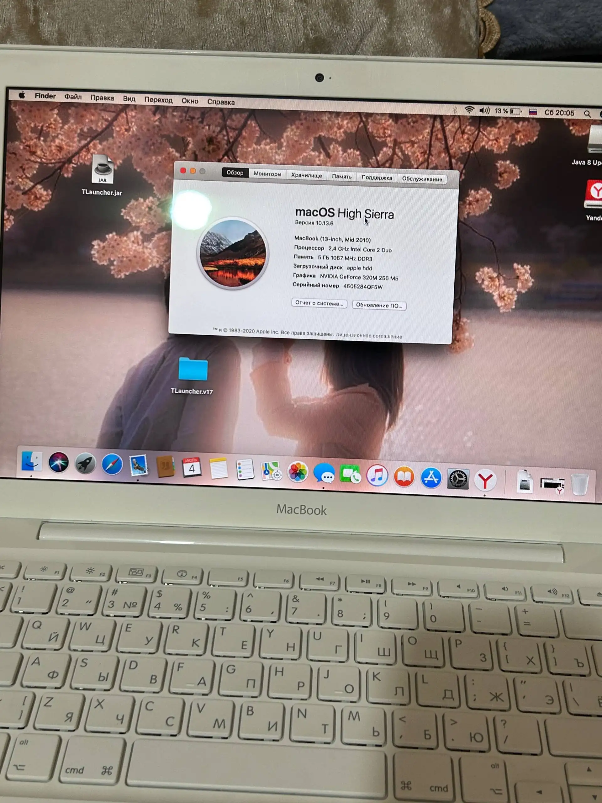 Продам MacBook 13 2010 года - Ноутбуки (Электроника) в Махачкала