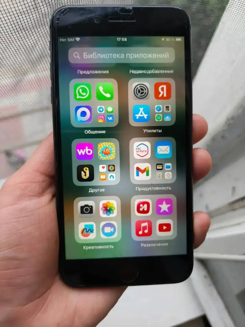 iPhone 8+ 64GB - Смартфоны (Электроника) в Махачкала
