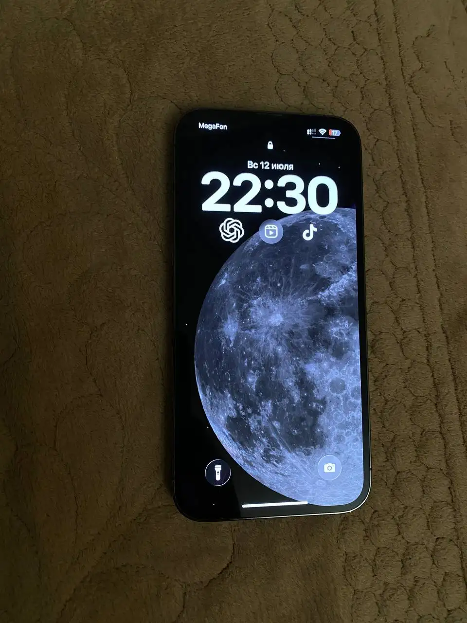 Продажа iPhone 13 Pro Max 256GB - Смартфоны (Электроника) в Махачкала