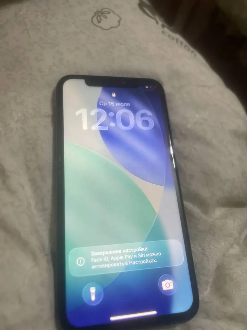 iPhone 11 Pro 256GB - Смартфоны (Электроника) в Махачкала
