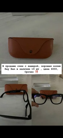 Продажа детских товаров - Товары для детей в Махачкала