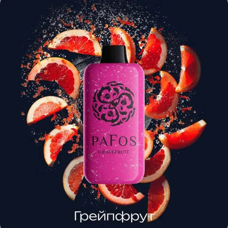 PAFOS 20.000 puff - Электроника в Махачкала