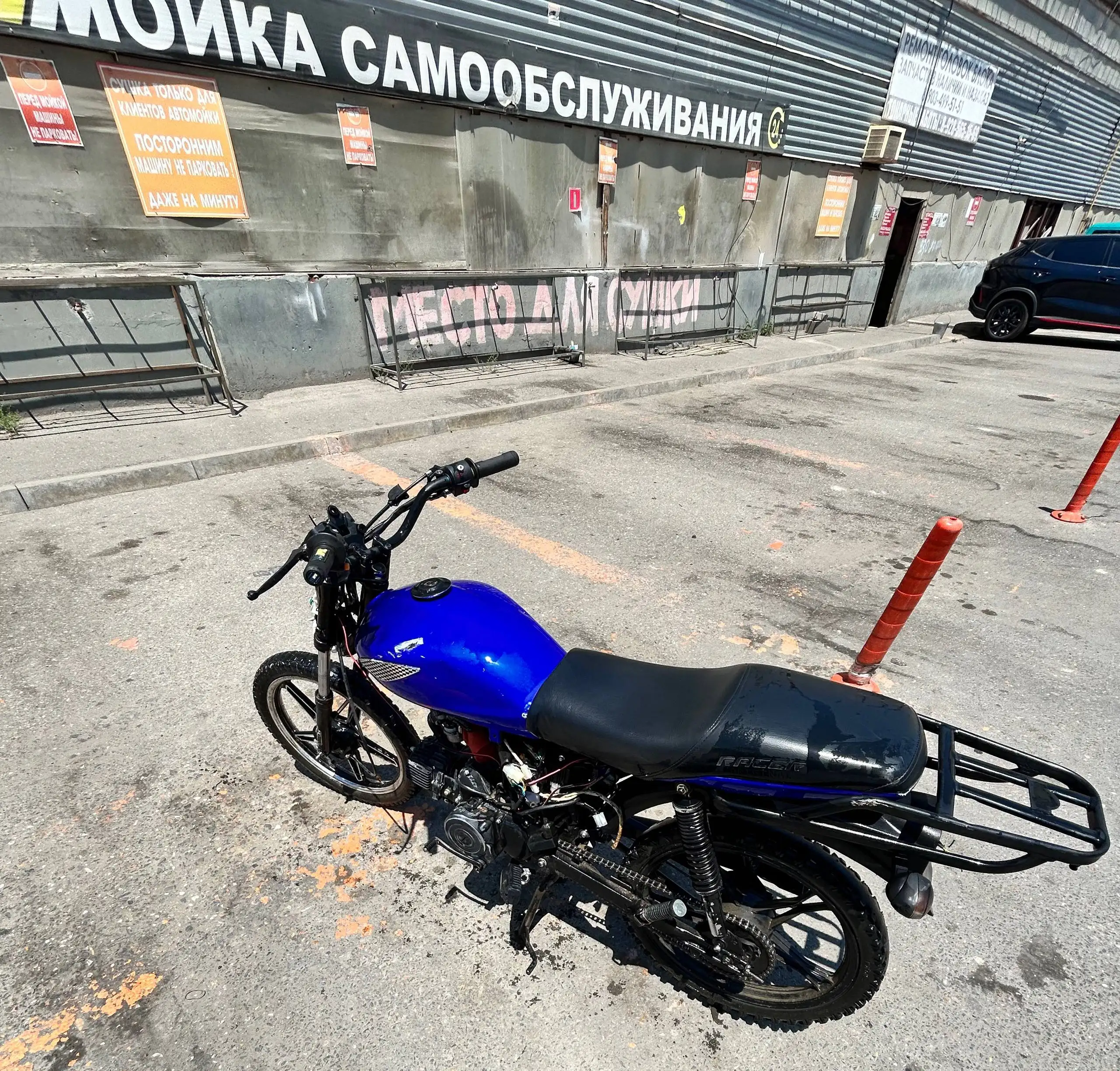 Альфа Рейсер 110/125 кубов - Мотоциклы (Авто) в Махачкала