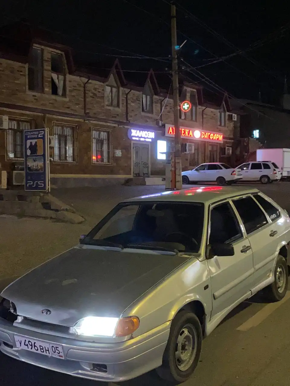 Барахолка Махачкала - 110.000₽ - Барахолка в Махачкала