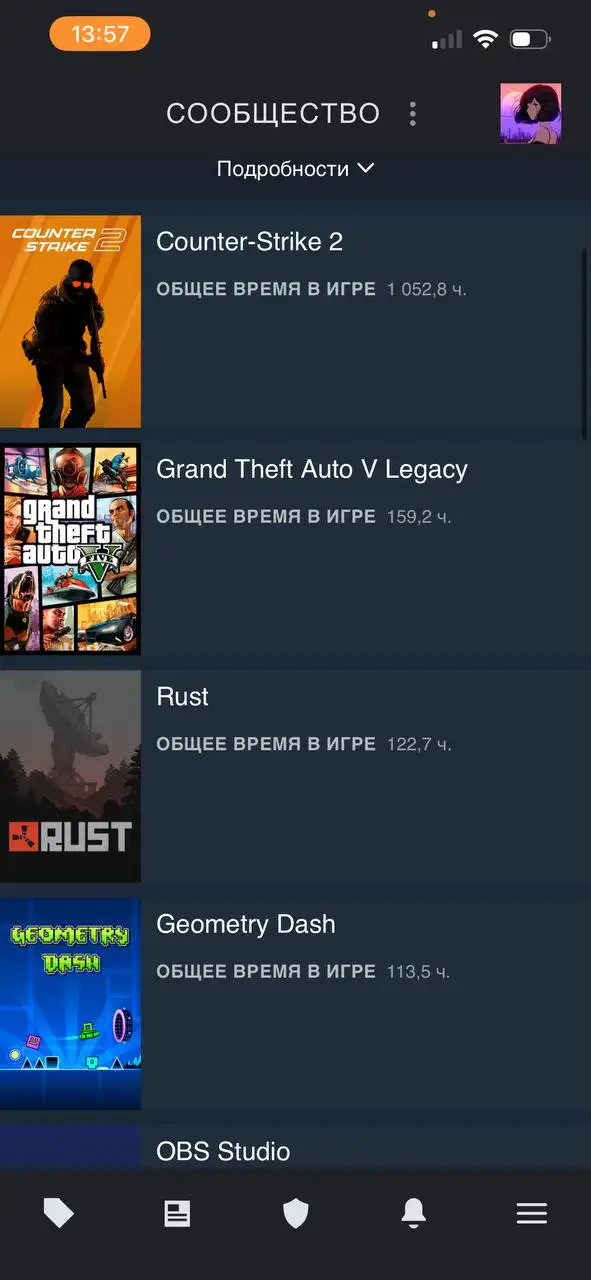 Продам Steam аккаунт с играми - Электроника в Махачкала
