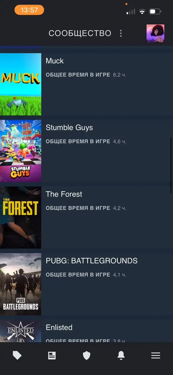 Продам Steam аккаунт с играми - Электроника в Махачкала