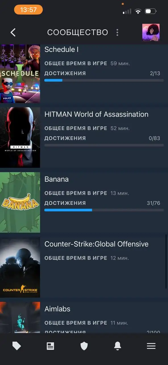 Продам Steam аккаунт с играми - Электроника в Махачкала