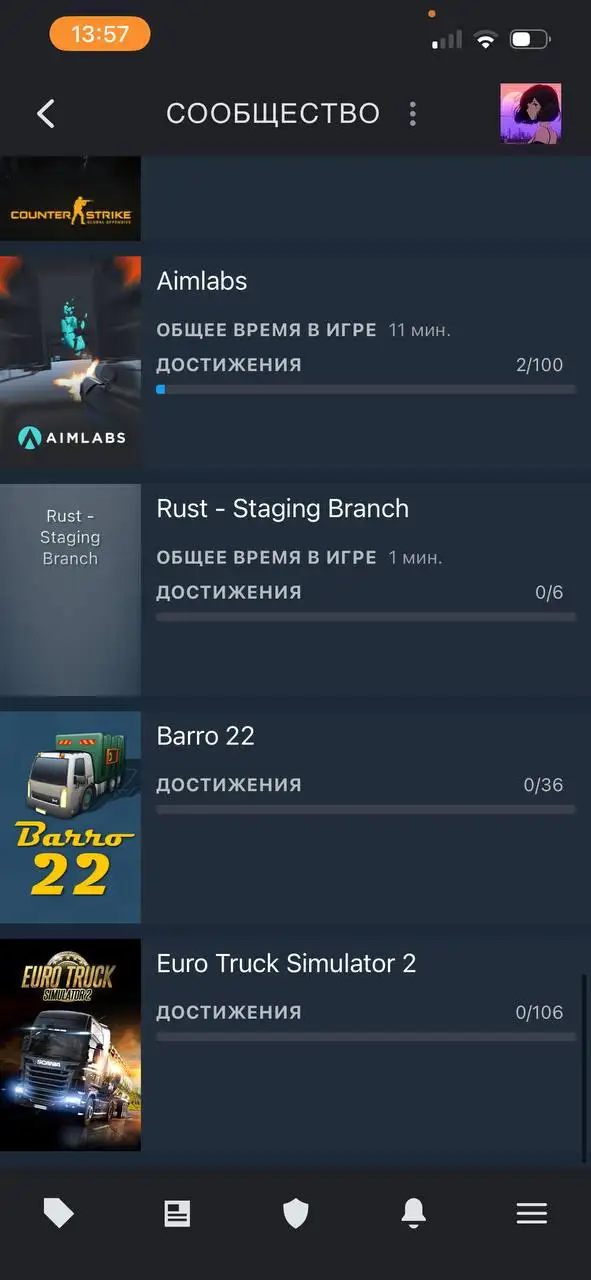 Продам Steam аккаунт с играми - Электроника в Махачкала