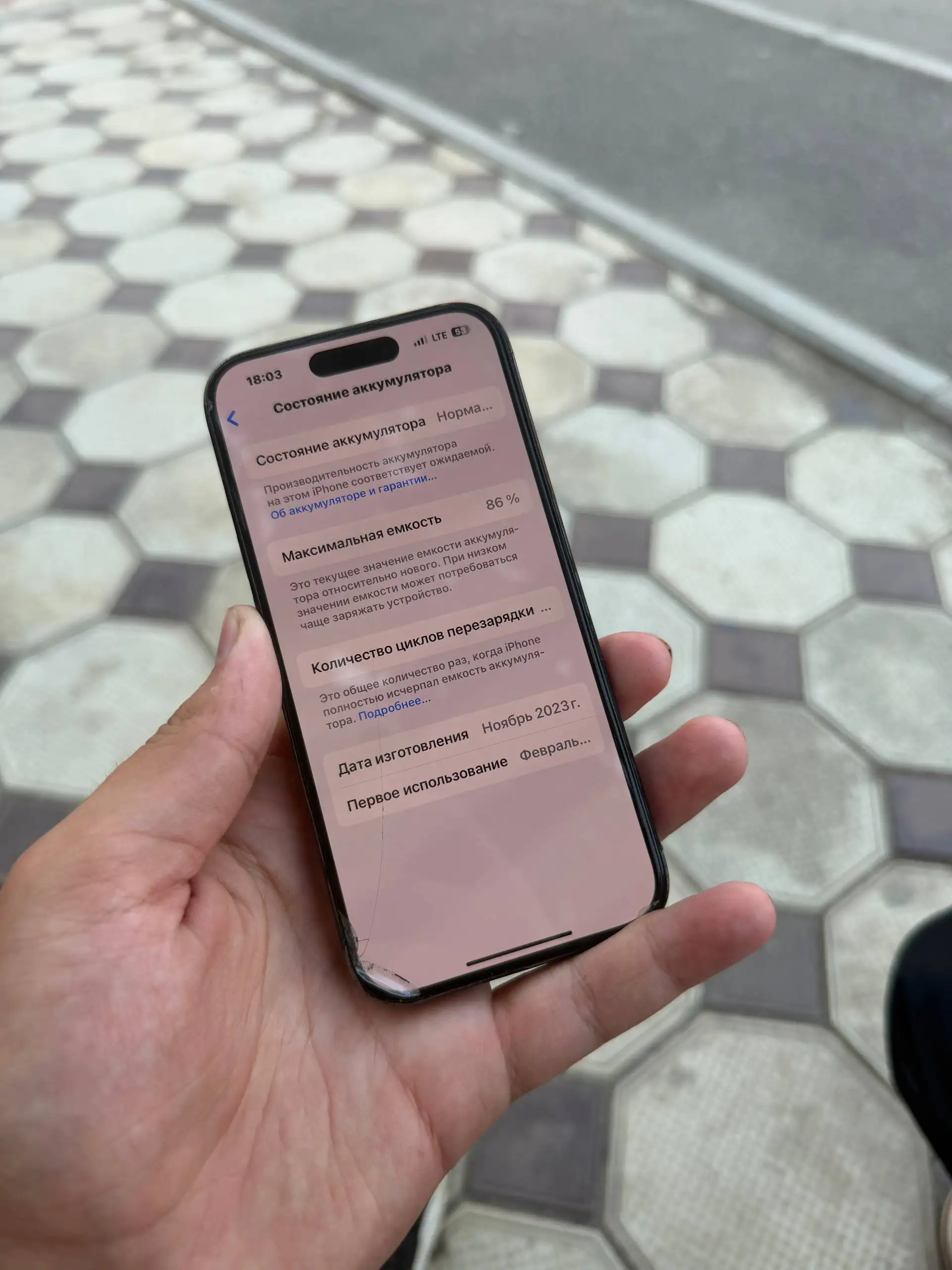 Продам iPhone 15 Pro, обмен на скутер - Телефоны (Электроника) в Махачкала
