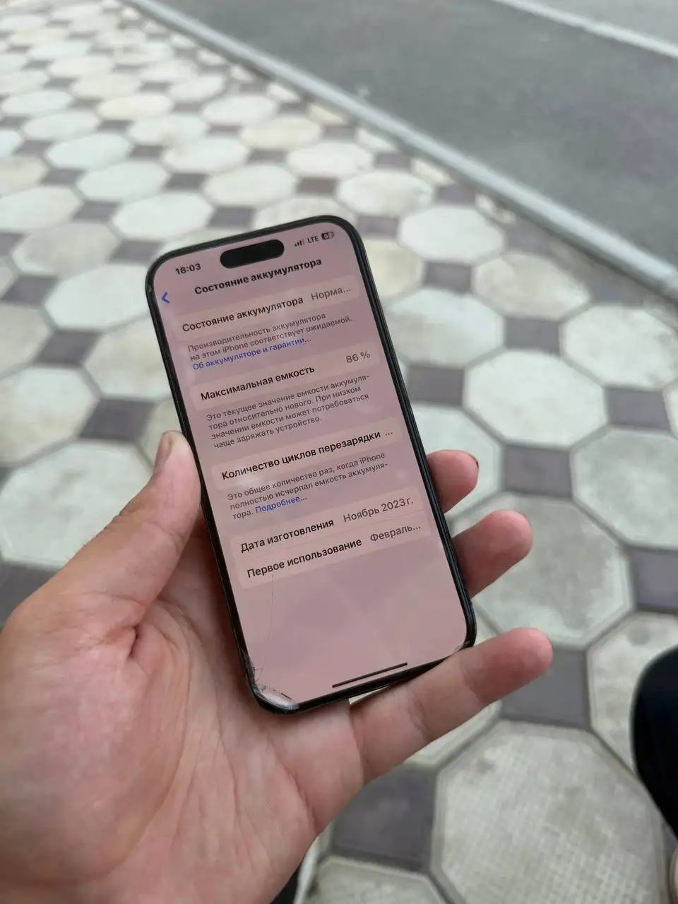 Обмен iPhone на скутер с доплатой - Смартфоны и телефоны (Электроника) в Махачкала