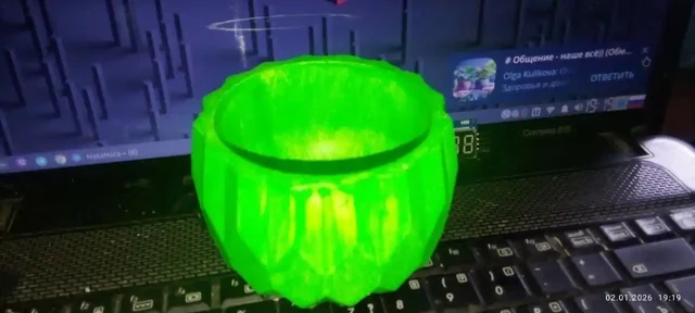 Обмен растениями в Москве - частное объявление в Москва