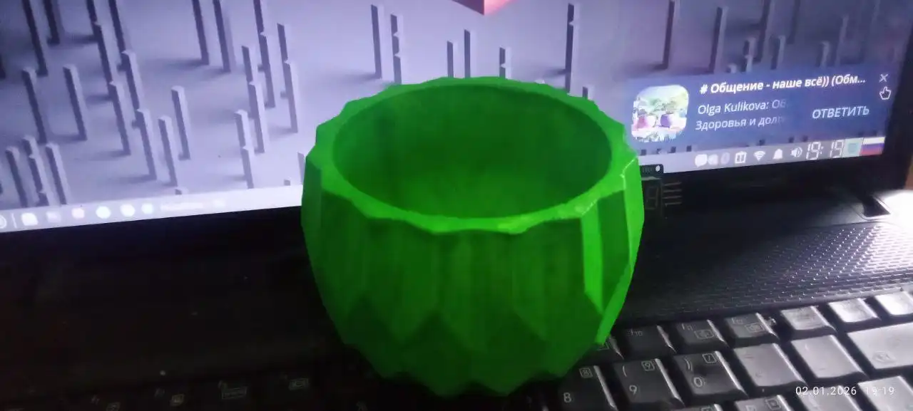 Обмен растениями в Москве