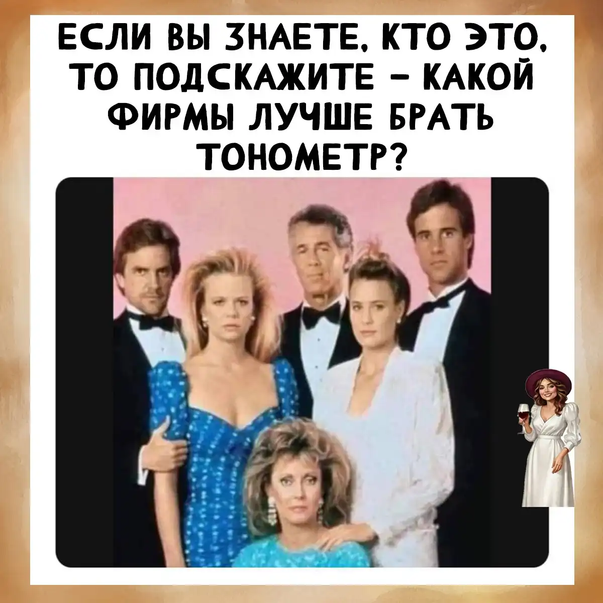 Обмен растений в Москве - Растения (Хобби и отдых) в Москва