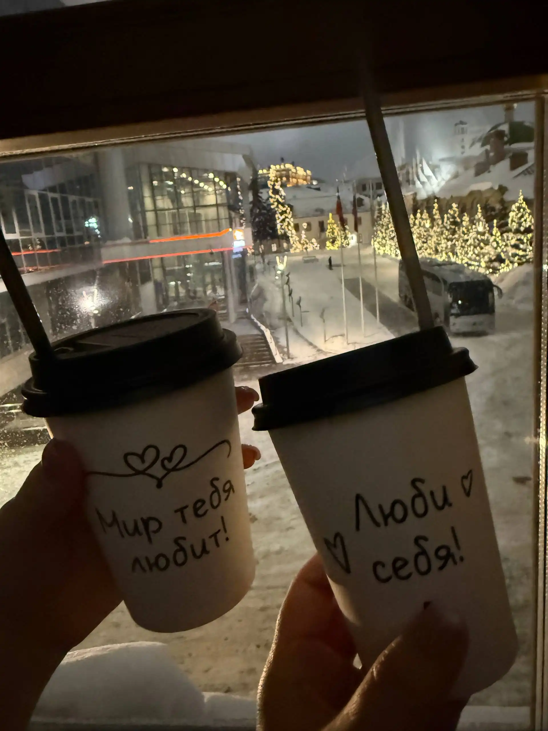 Кофейные стаканчики с предсказаниями из автомата - Хобби и отдых в Москва