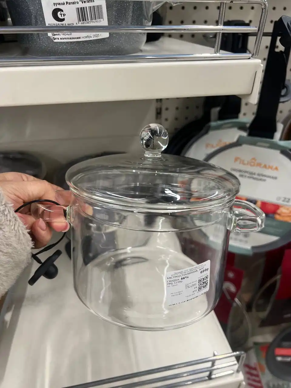 Продажа теплиц - Теплицы (Для дома и дачи) в Москва